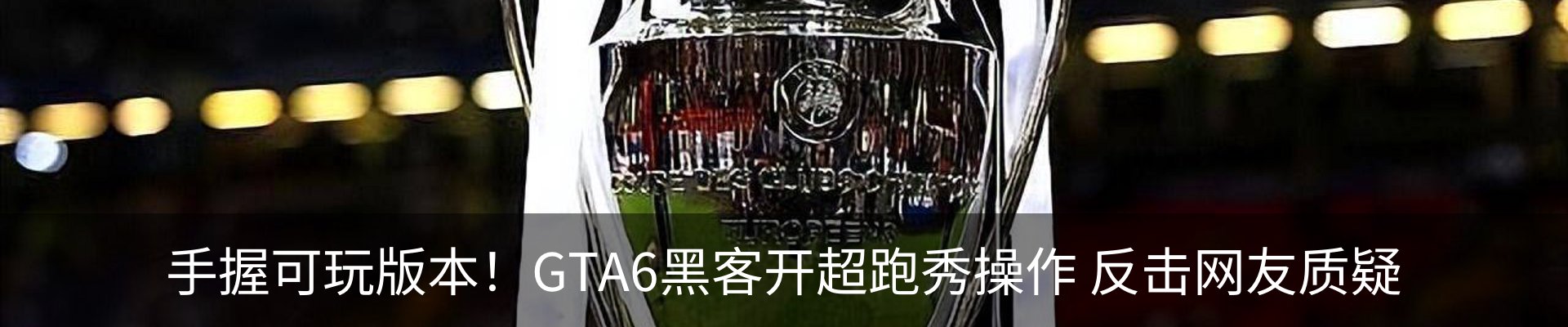 资讯动态
