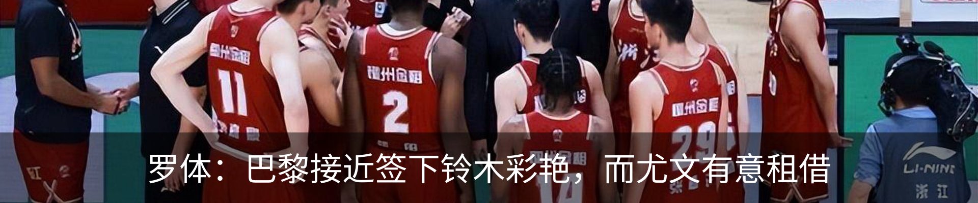 资讯动态