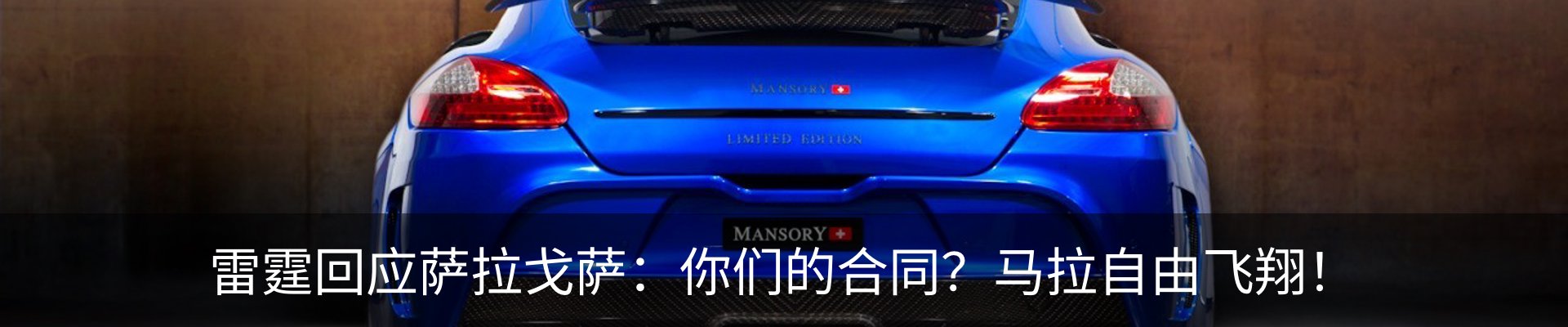 资讯动态